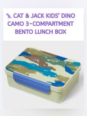 Cat & Jack Kids’ Dino Camo 3-Compartment Bento Lunch Box NWT